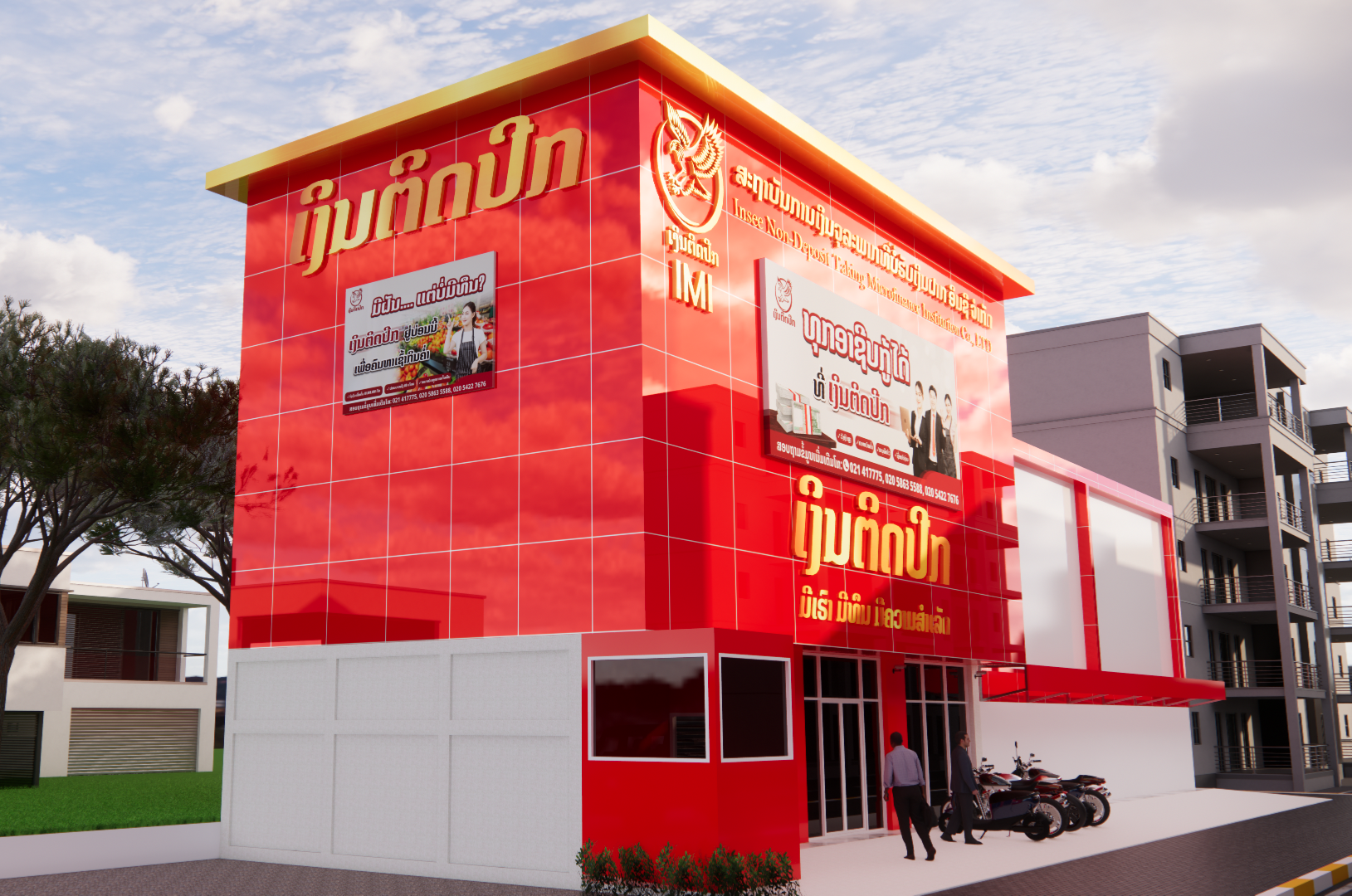 Building of Lao Development Bank