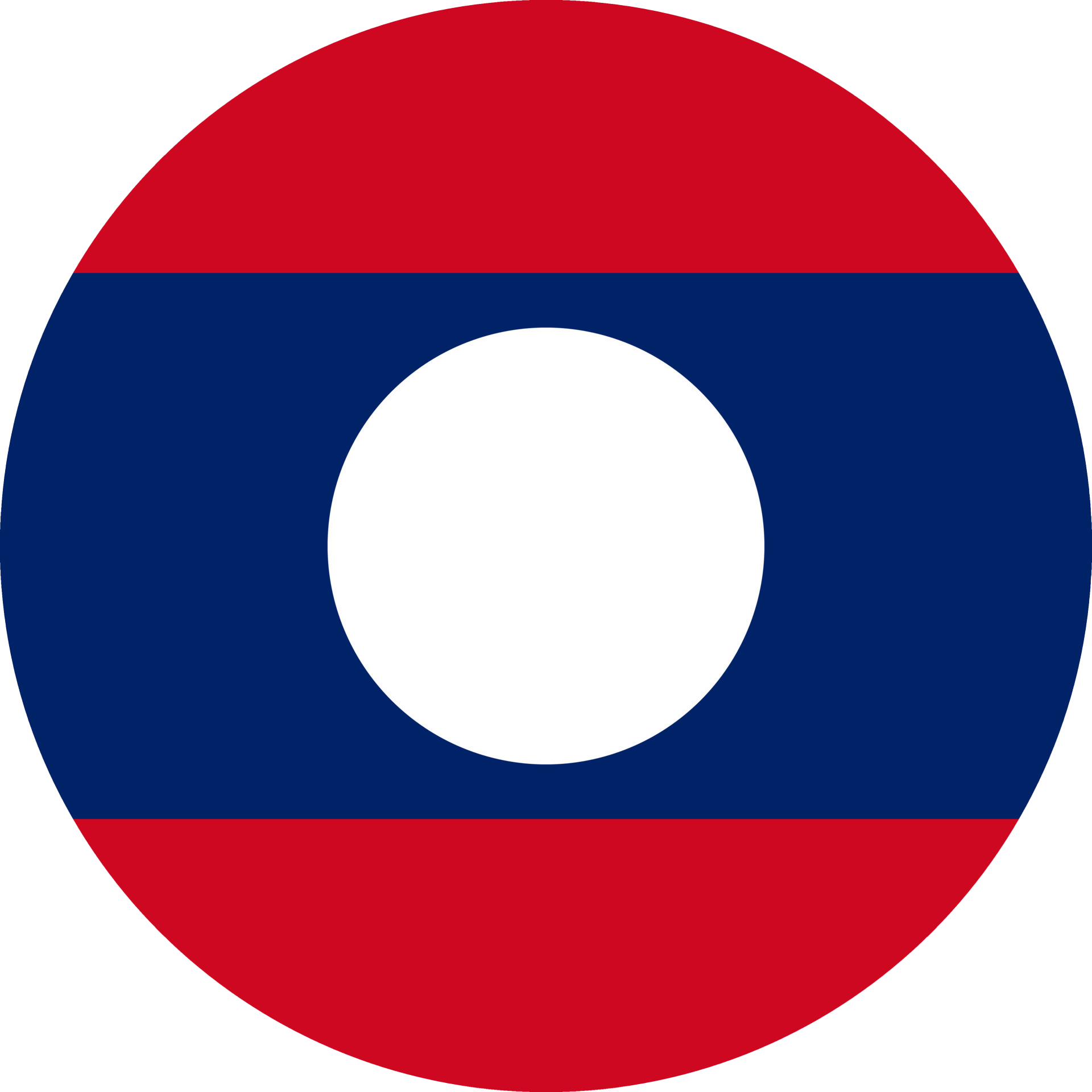 Lao Flag